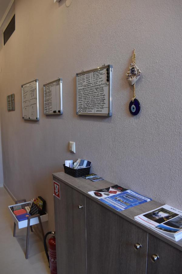 Relaxo Maisonette Elia דירה